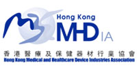 香港醫療及保健器材行業協會